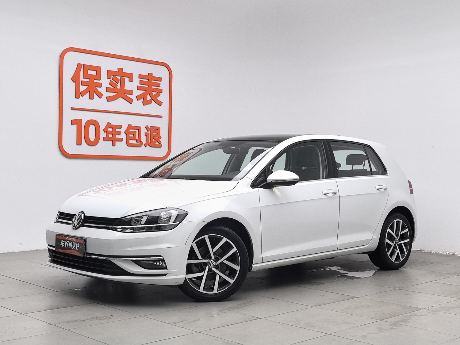 Used Volkswagen Golf 2020 1.4 AT