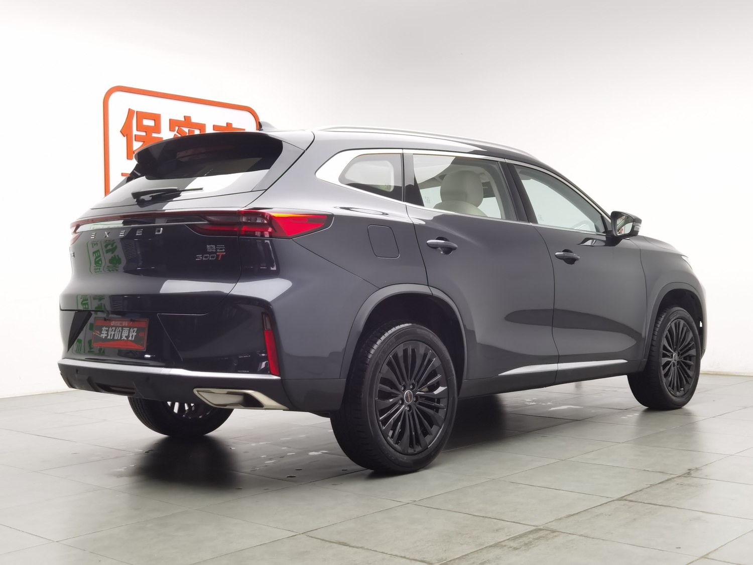 Used Exeed Lingyun 2024 1.6 AT