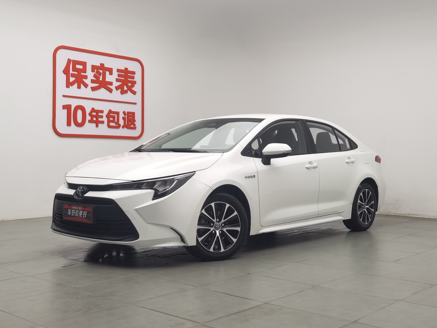 Used Toyota Levin 2023 1.8 AT
