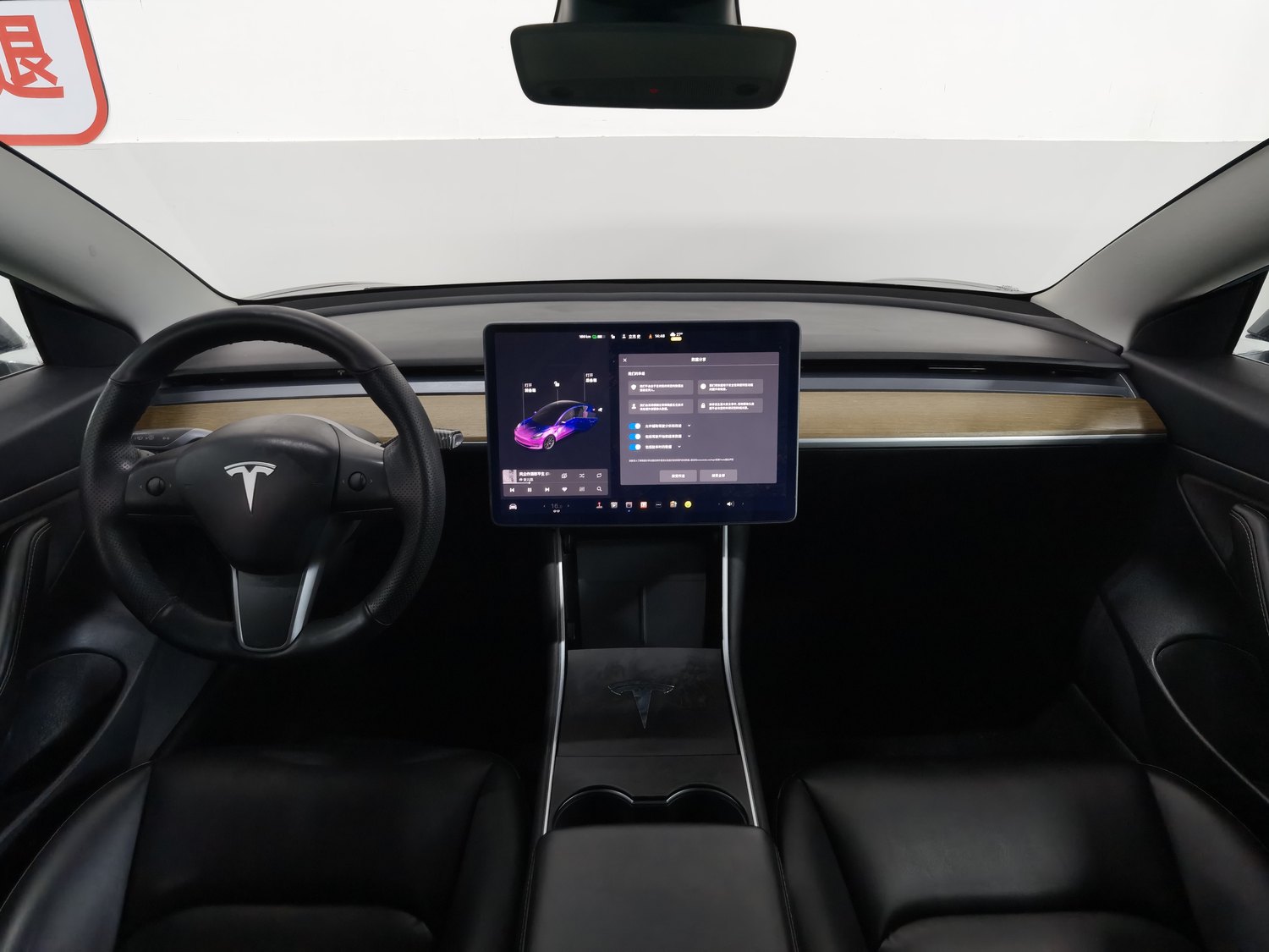 Used Tesla Model 3 2020