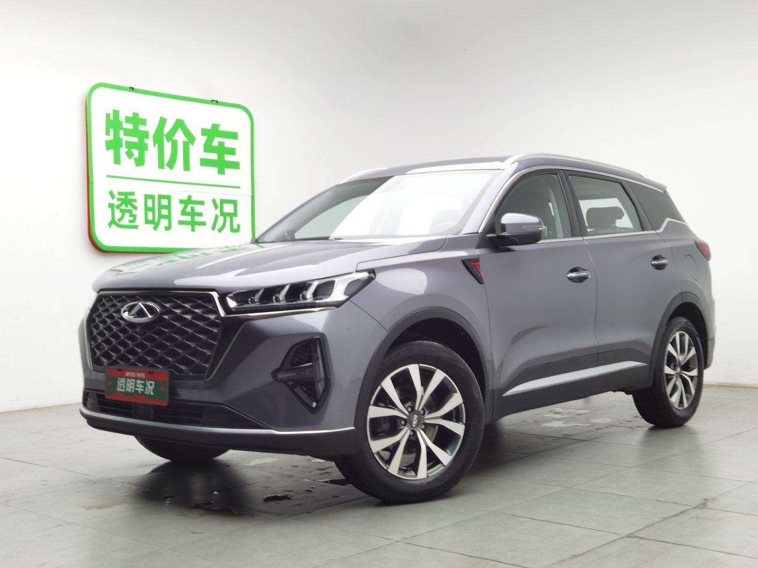 Used Chery Tiggo 7 PLUS 2021 1.5 AT