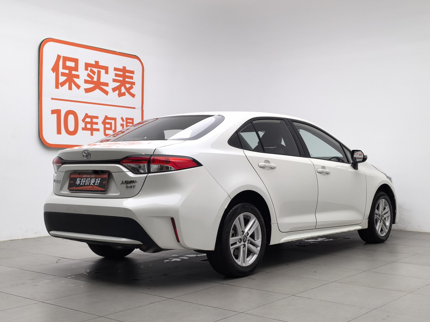 Used Toyota Levin 2019 1.2 AT