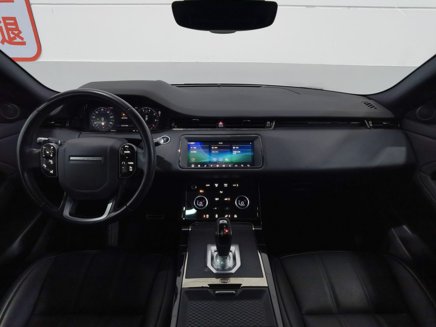 Used Land Rover Range Rover Evoque 2020 2.0 AT