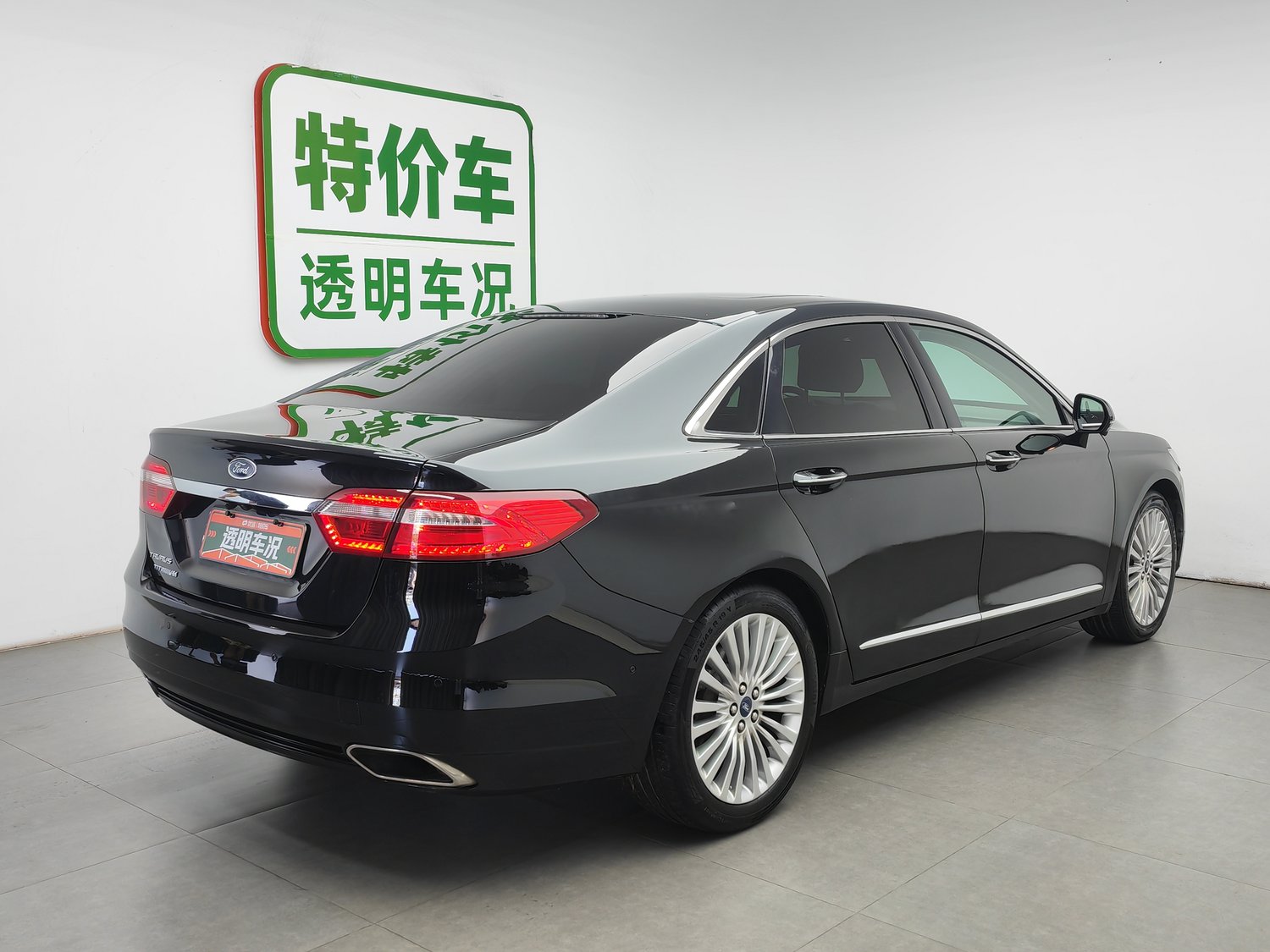 Used Ford Taurus 2015 2.0 AT