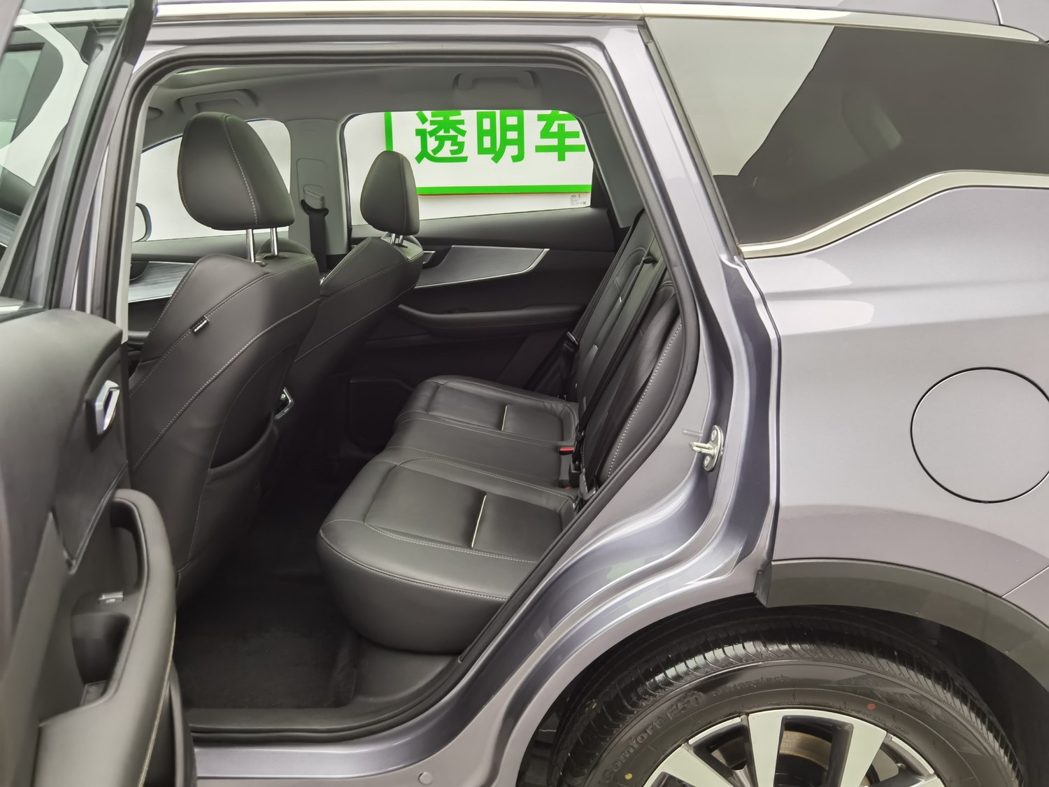 Used Chery Tiggo 7 PLUS 2021 1.5 AT