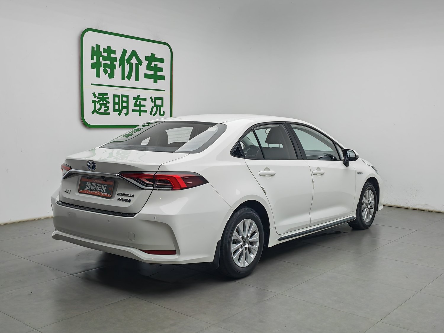 Used Toyota Corolla 2023 1.8 AT