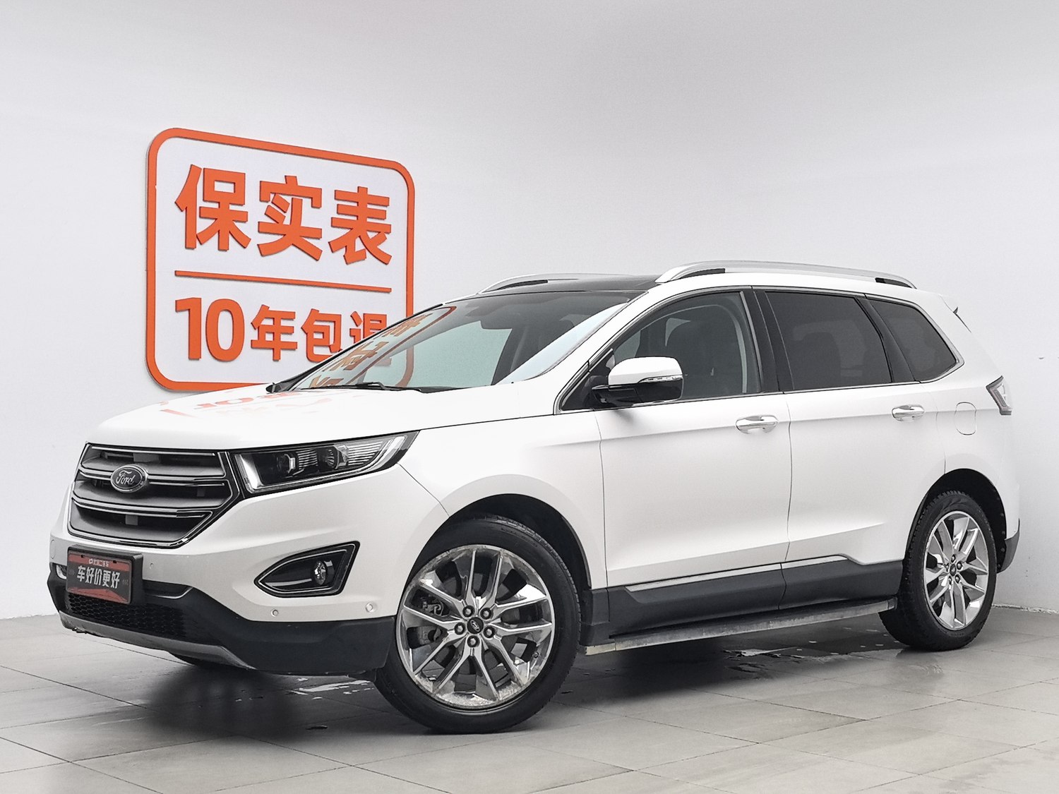 Used Ford Edge 2016 2.0 AT