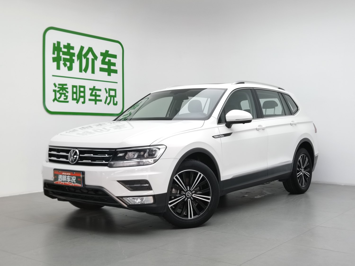 Used Volkswagen Tiguan L 2021 2.0 AT