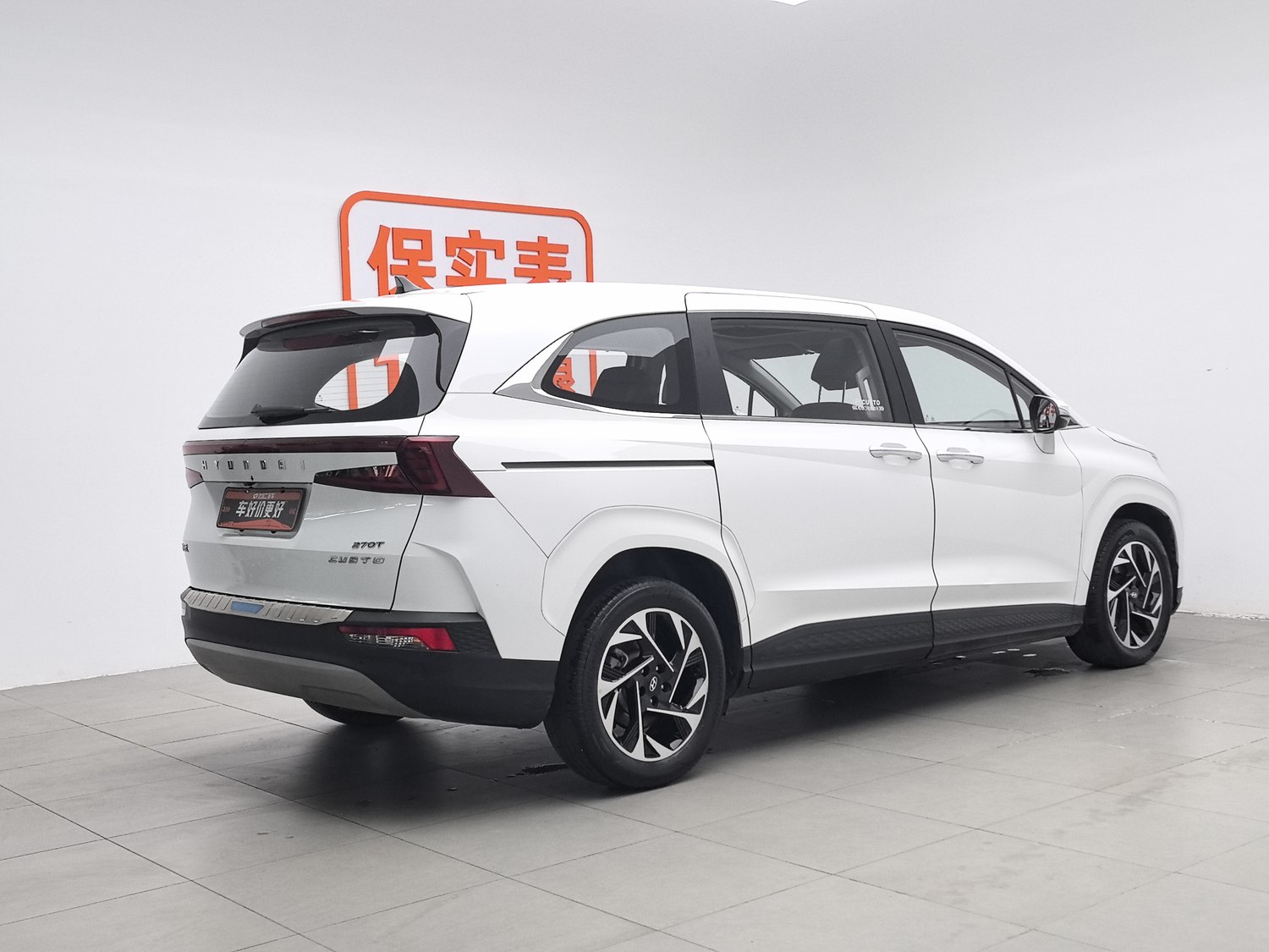 Used Hyundai Custo 2021 1.5 AT
