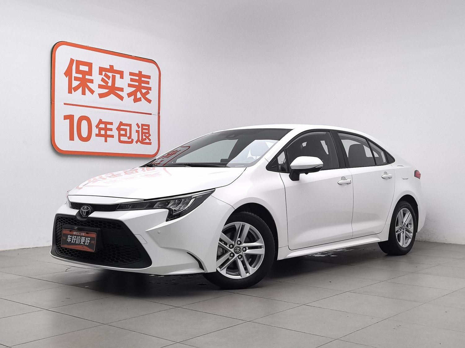 Used Toyota Levin 2022 1.5 AT