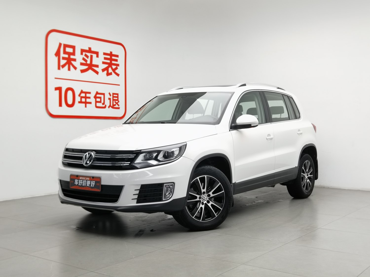 Used Volkswagen Tiguan 2016 1.8 AT