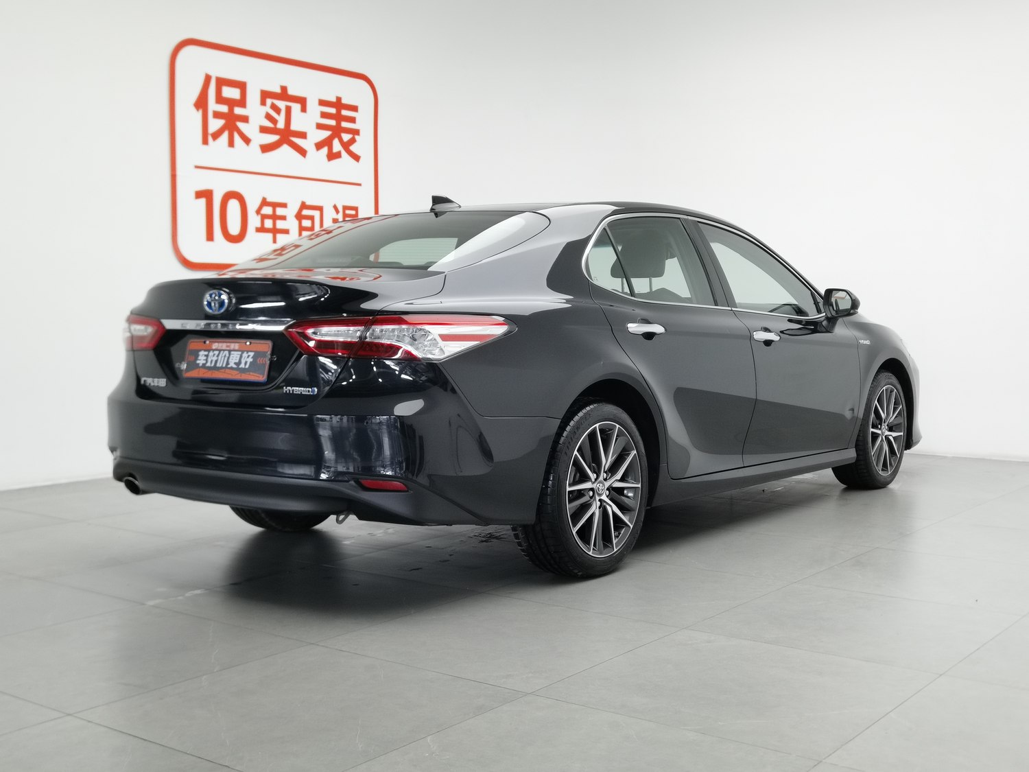 Used Toyota Camry 2021 2.5 AT