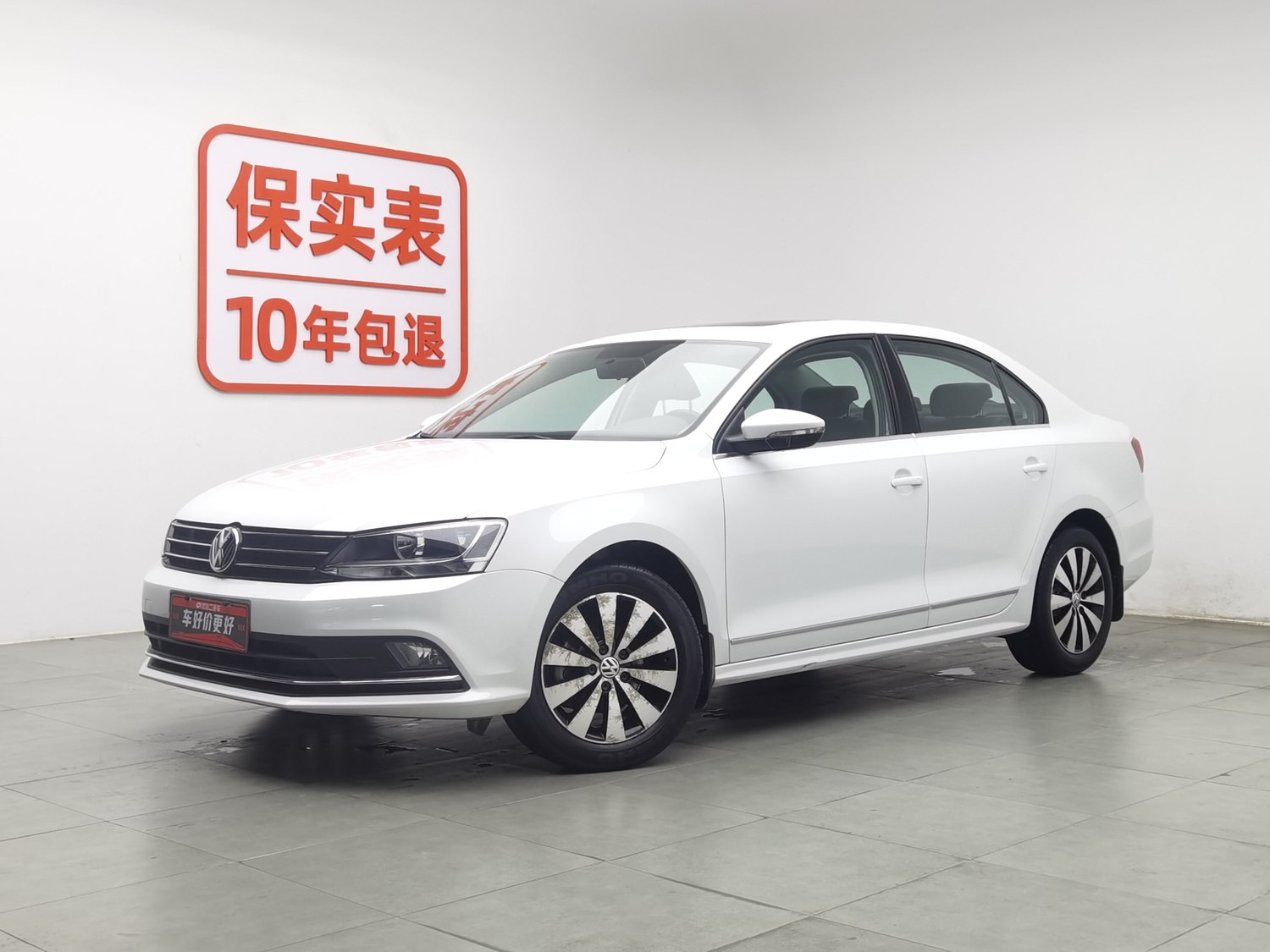 Used Volkswagen Sagitar 2017 1.6 MT