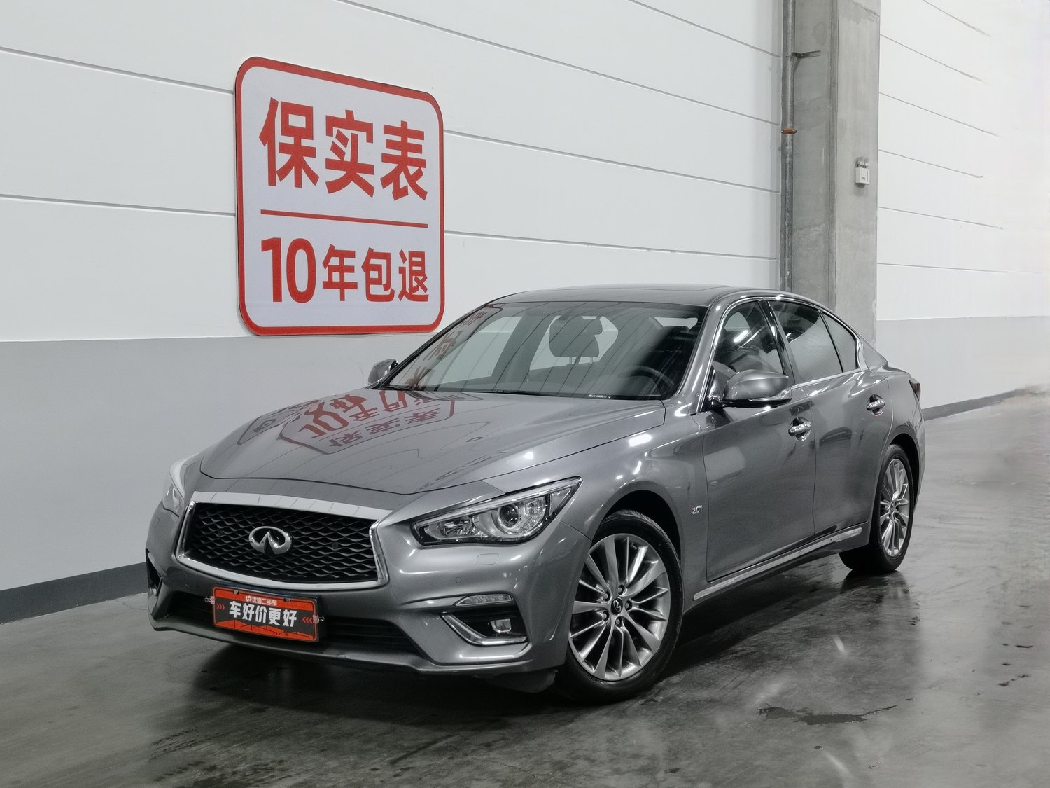 Used Infiniti Q50L 2018 2.0 AT