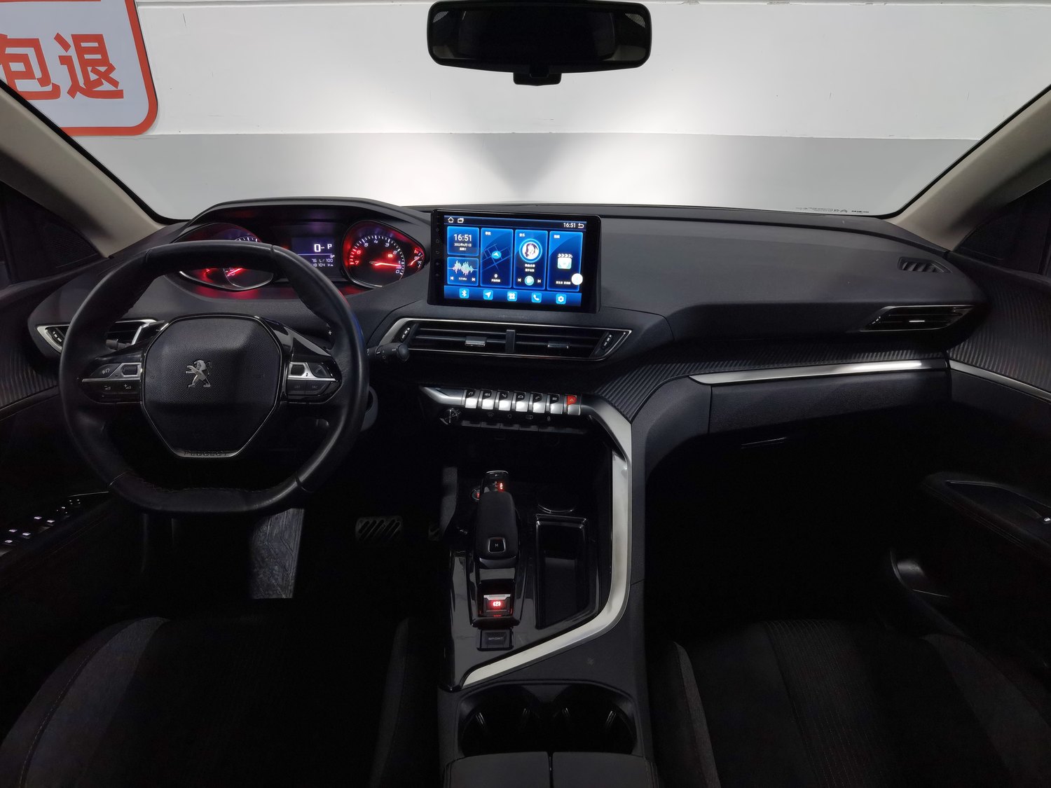 Used Peugeot 5008 2019 1.6 AT