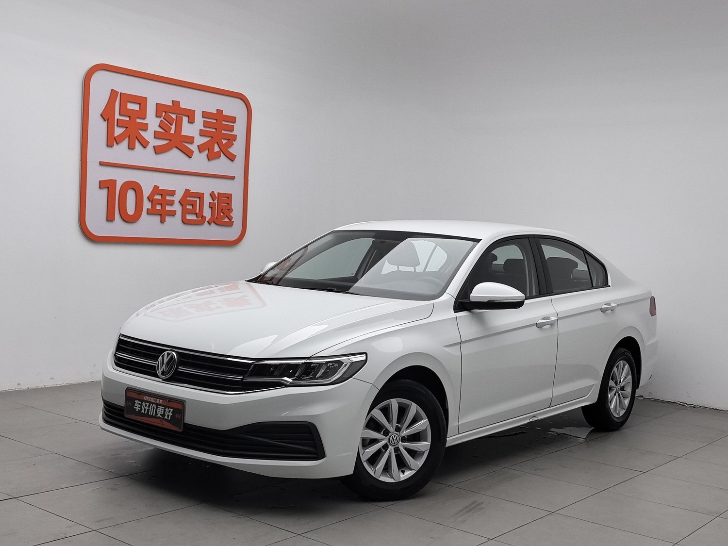 Used Volkswagen Bora 2019 1.5 MT