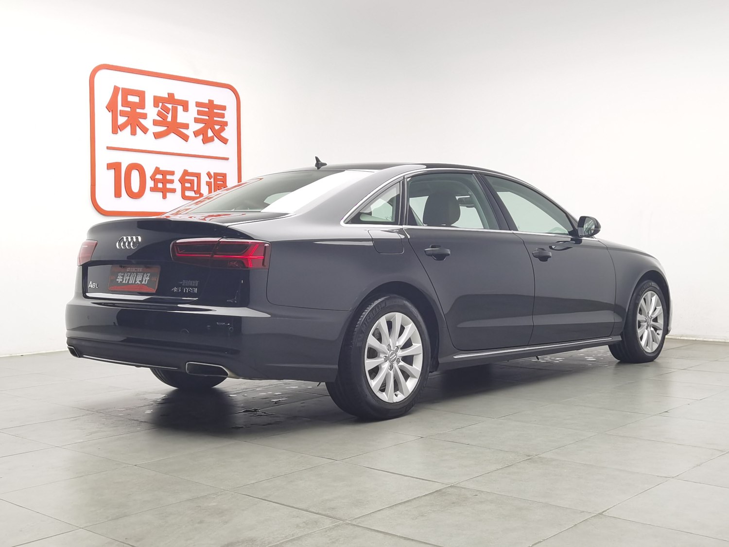 Used Audi A6L 2016 1.8 AT