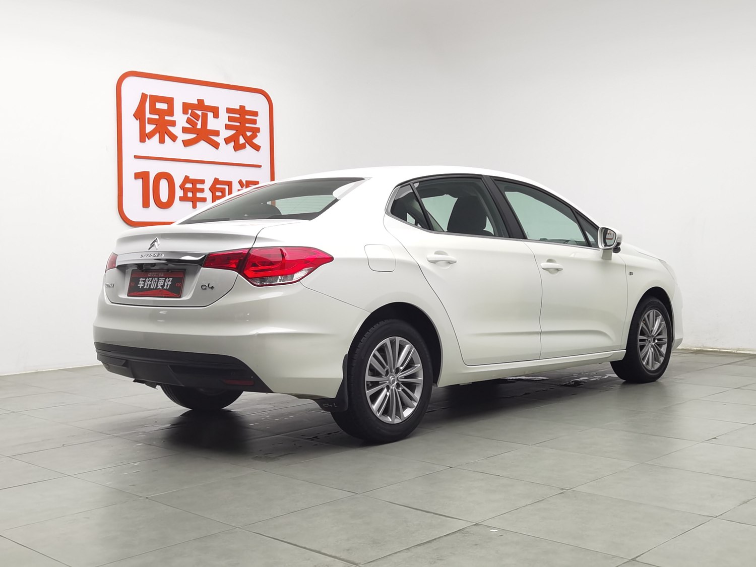 Used Citroen C4L 2015 1.8 AT