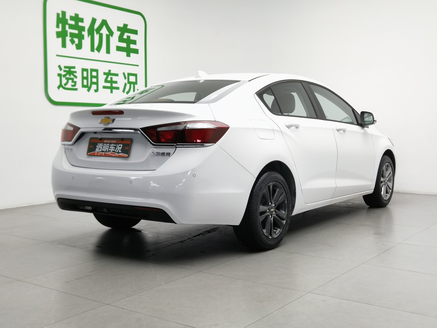 Used Chevrolet Cruze 2016 1.4 AT