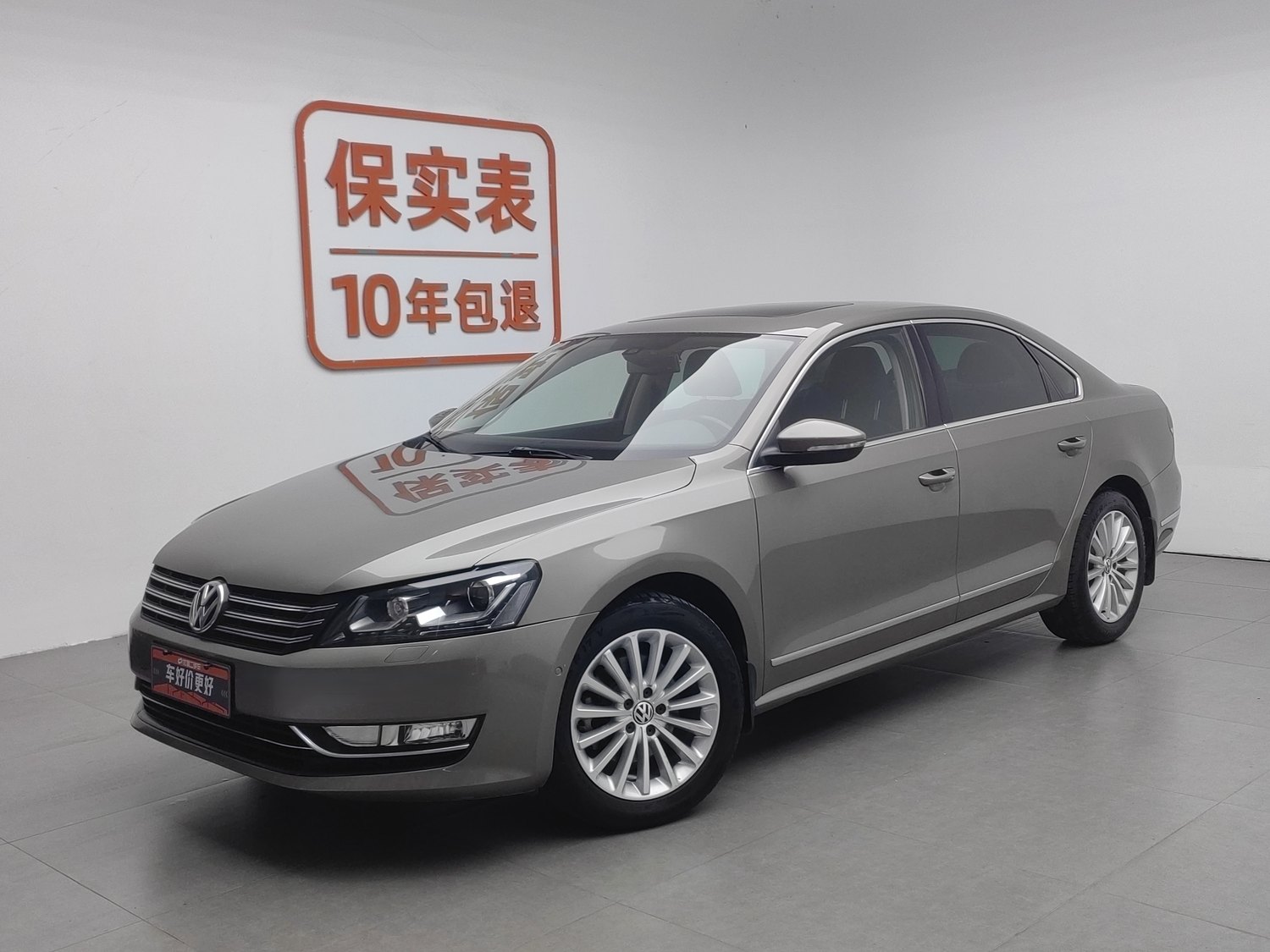 Used Volkswagen Passat 2013 2.0 AT
