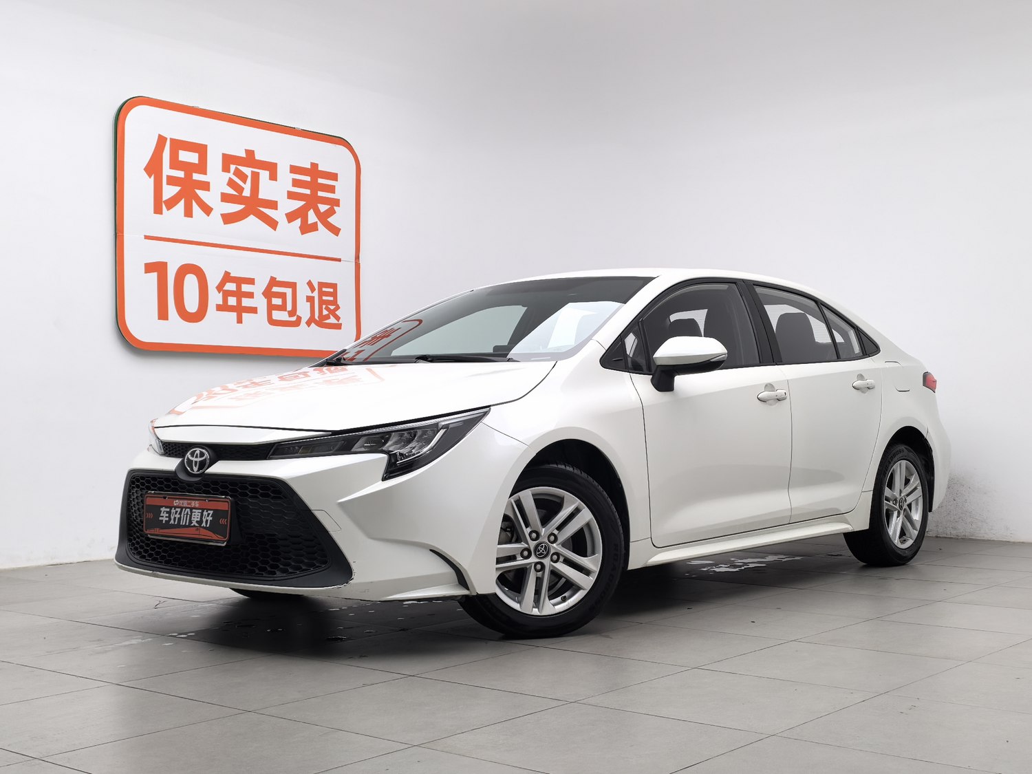 Used Toyota Levin 2019 1.2 AT
