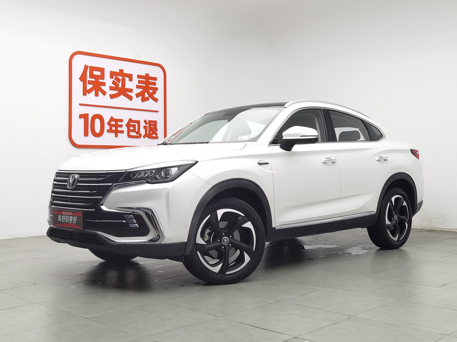 Used Changan CS85 COUPE 2019 2.0 AT
