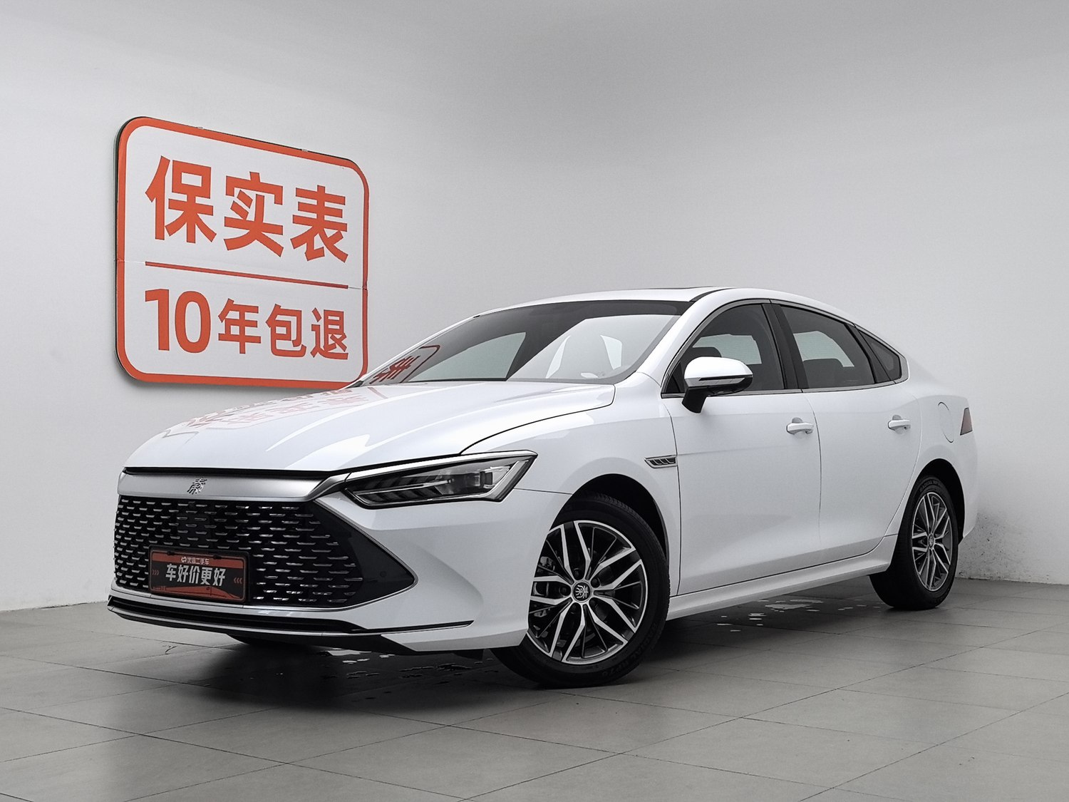 Used BYD Qin PLUS 2023 1.5 AT