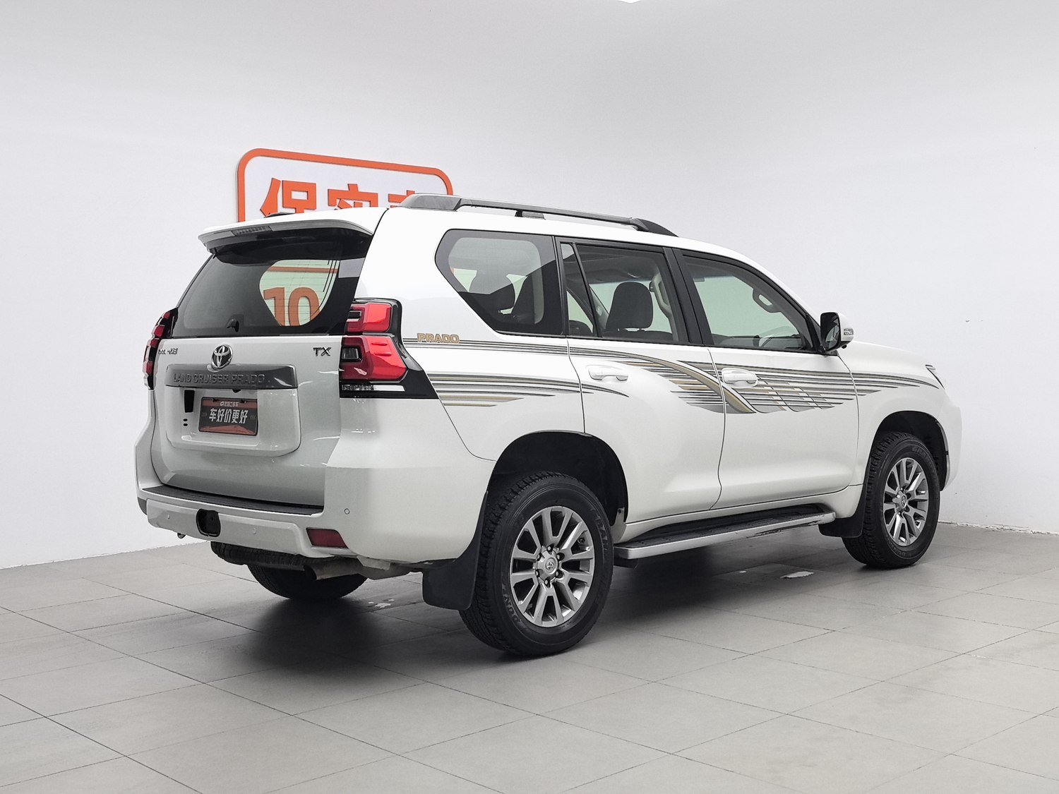 Used Toyota Prado 2018 3.5 AT