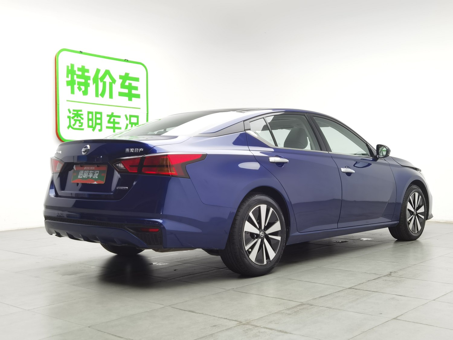 Used Nissan Teana 2021 2.0 AT