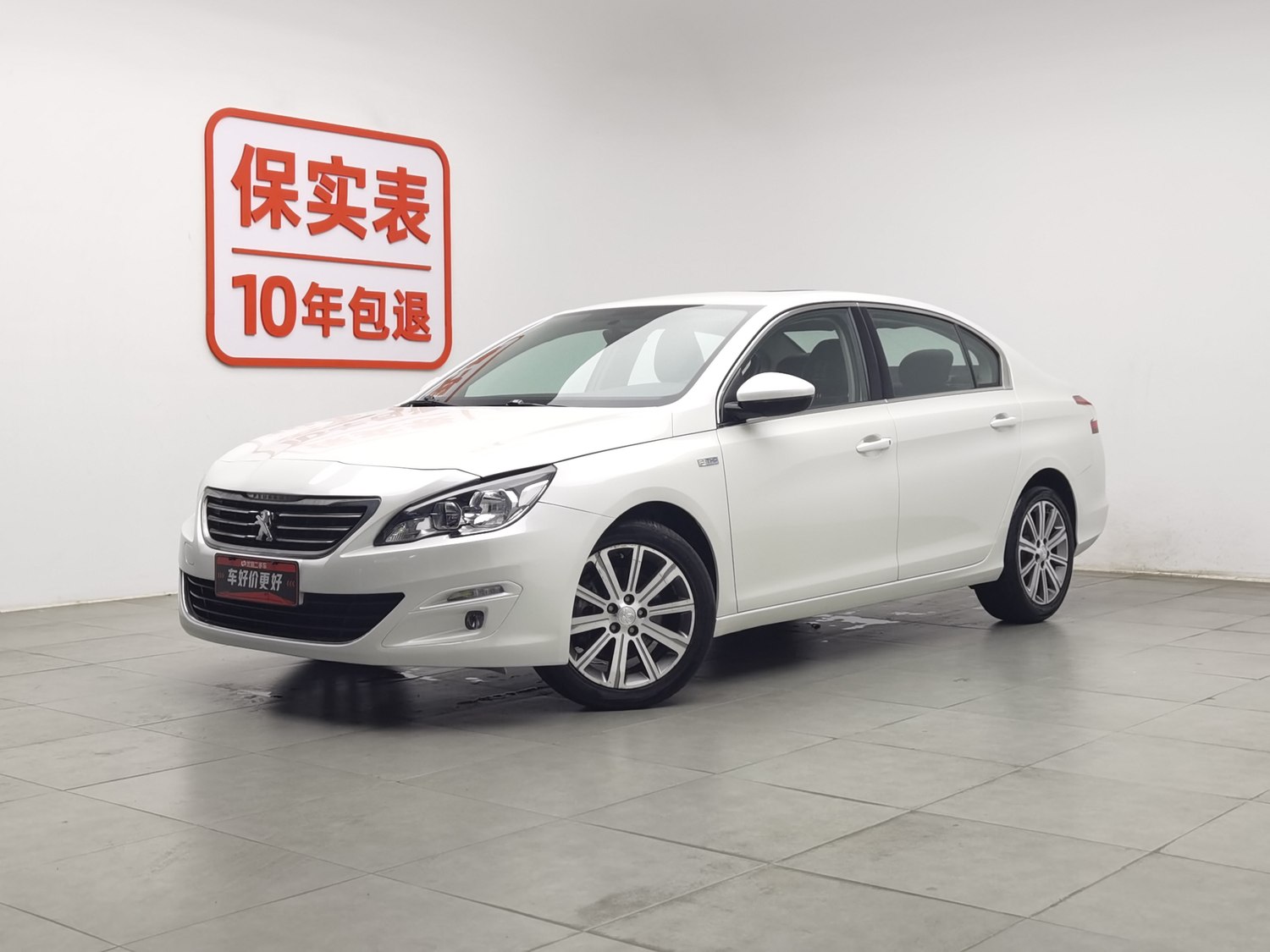 Used Peugeot 408 2016 1.6 AT