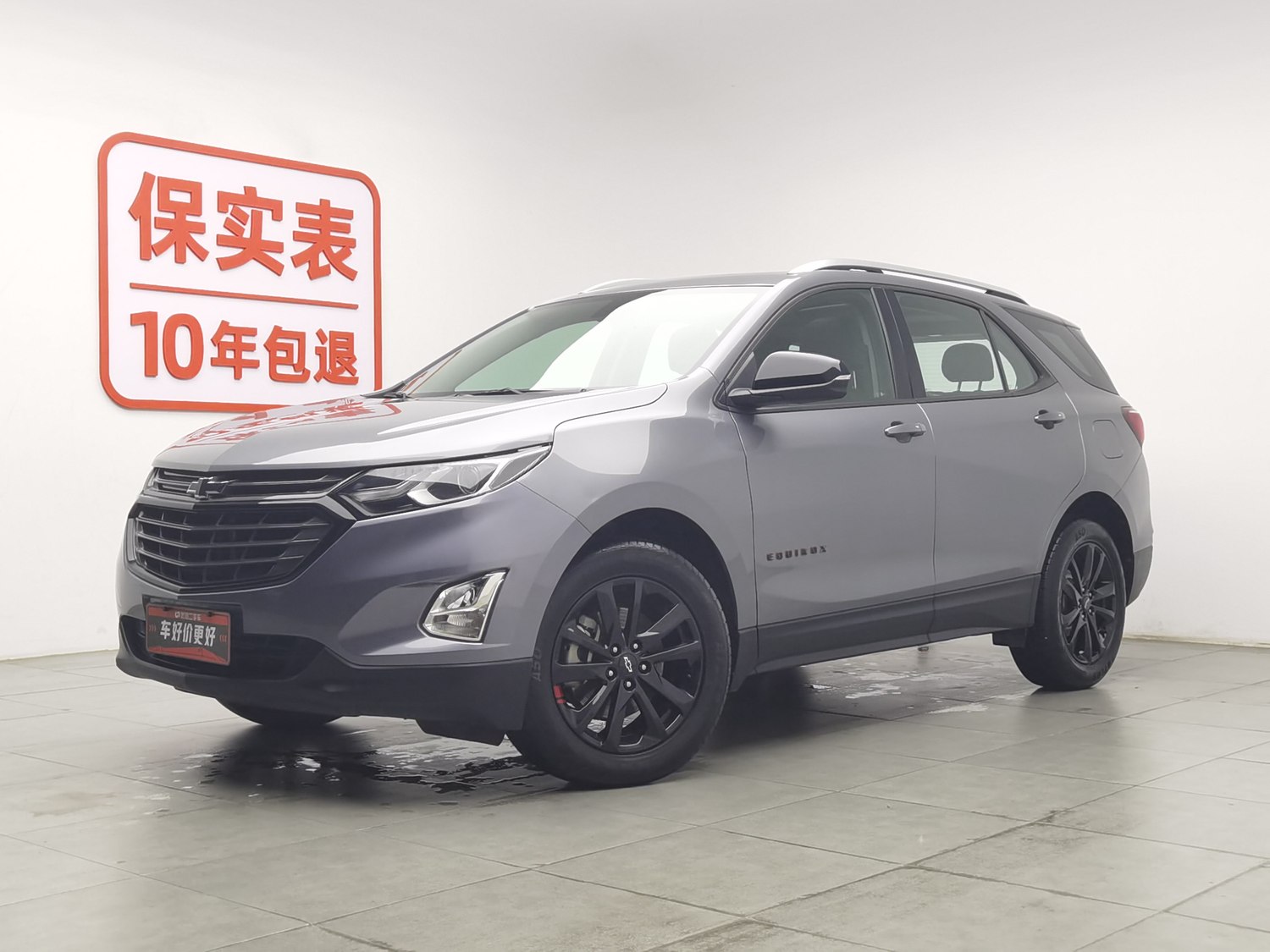 Used Chevrolet Equinox 2019 2.0 AT