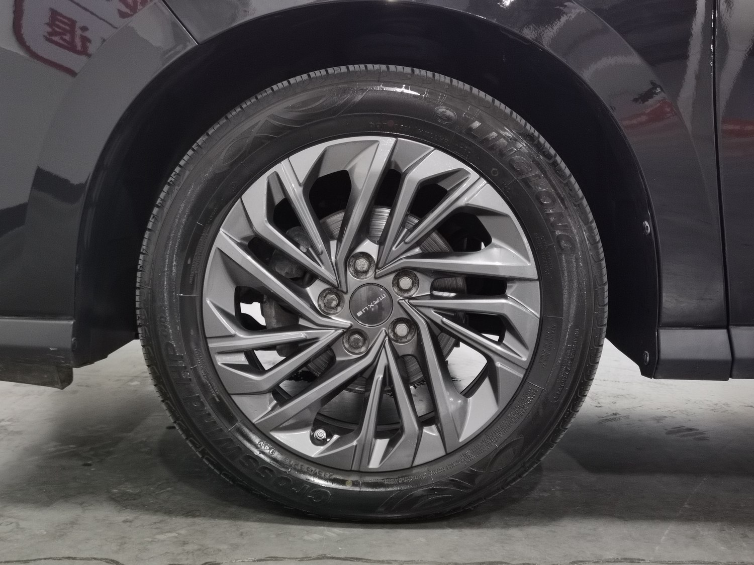 Used SAIC MAXUS G50 2019 1.5 AT