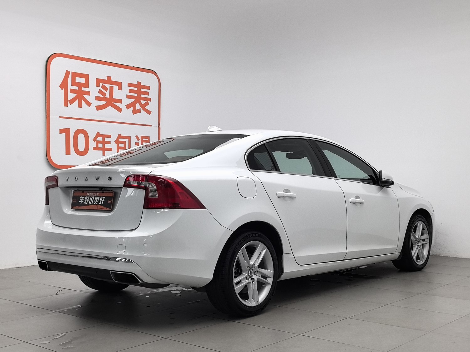 Used Volvo S60 2015 2.0 AT