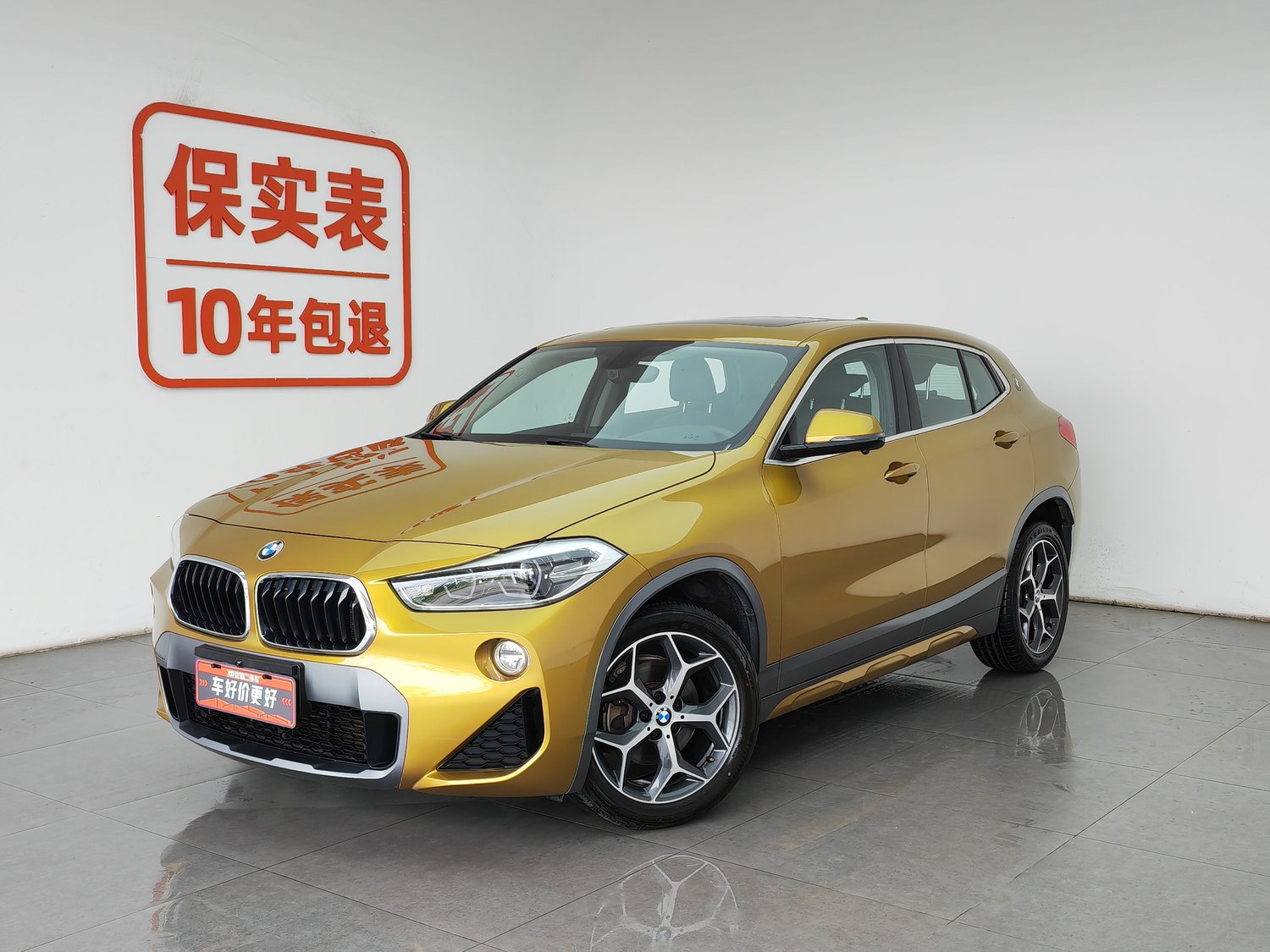 Used BMW X2 (Import) 2019 1.5 AT