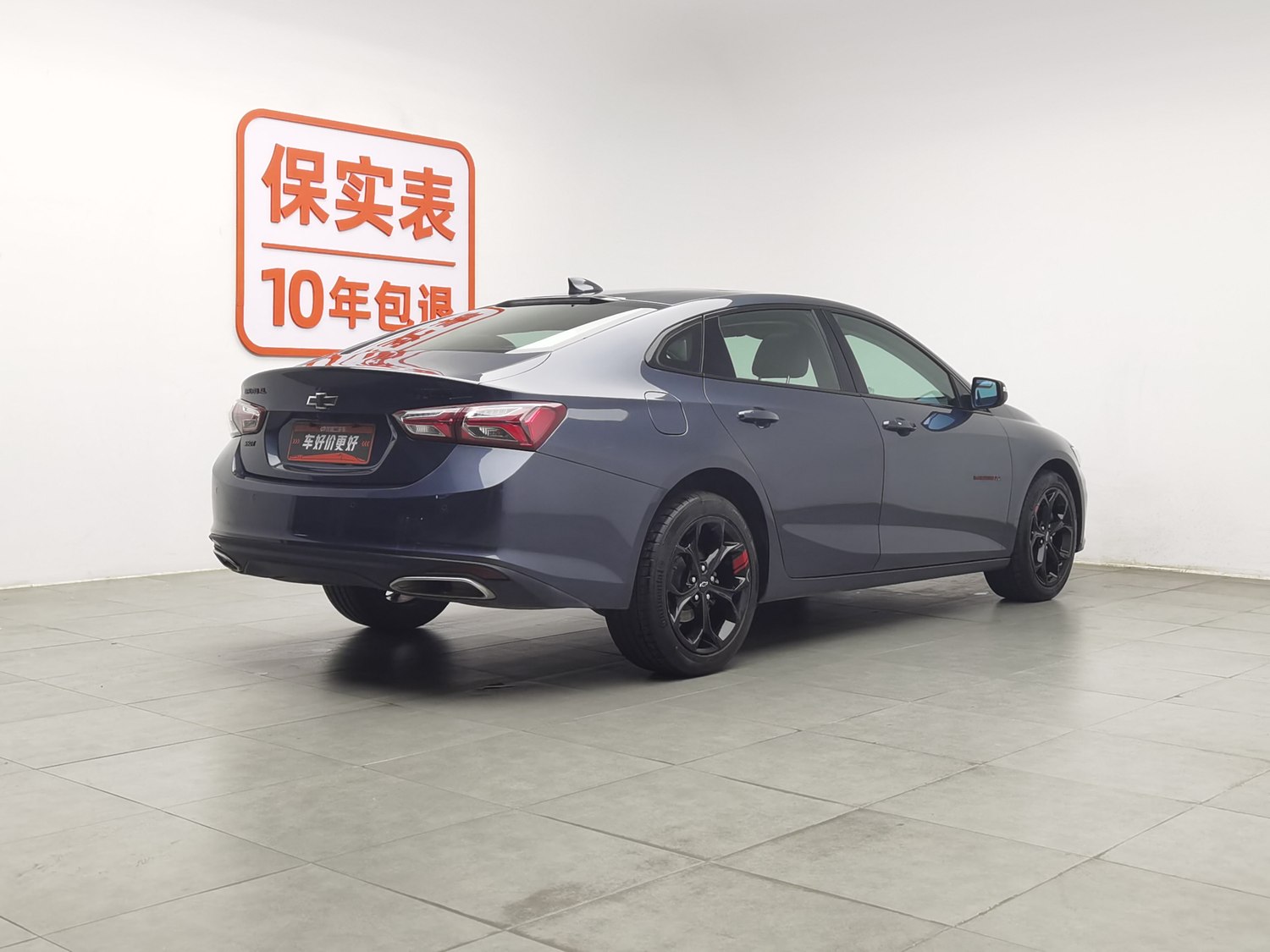 Used Chevrolet Malibu XL 2022 2.0 AT