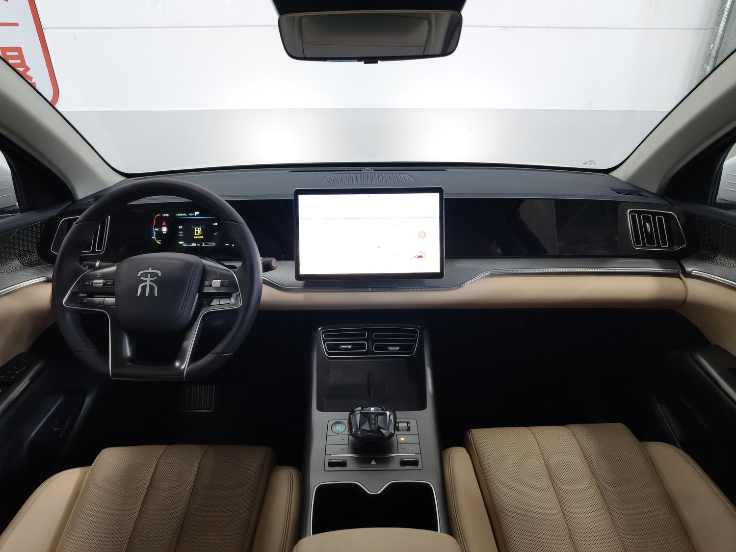 Used BYD Song Pro NEV 2025 1.5 AT