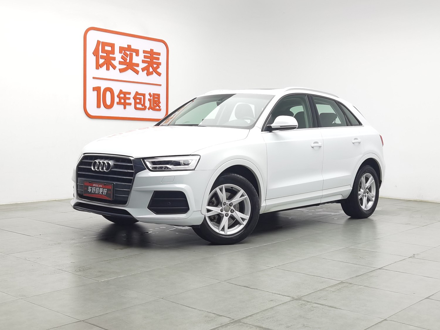 Used Audi Q3 2017 1.4 AT