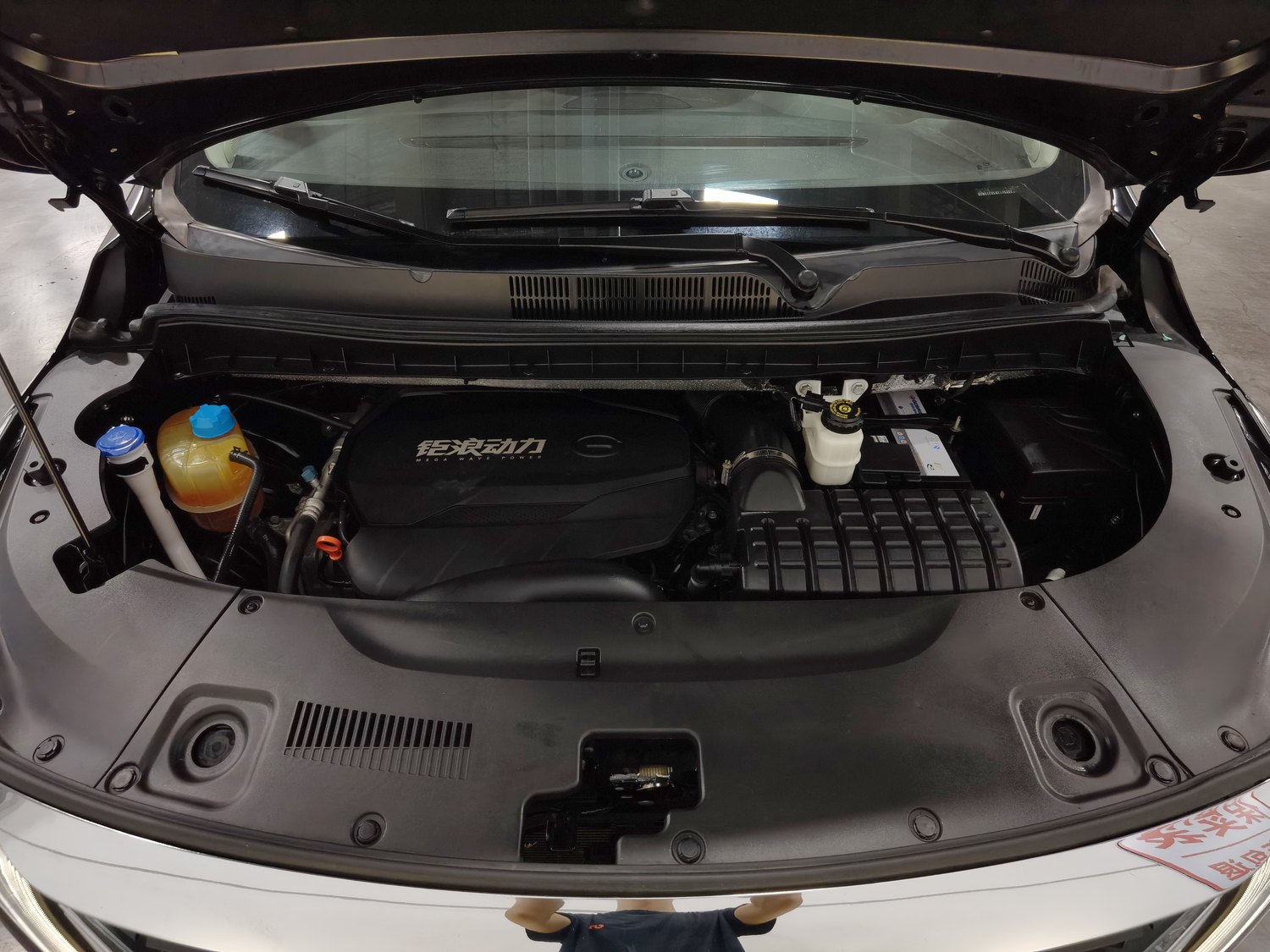 Used GAC Trumpchi M8 2021 2.0 AT
