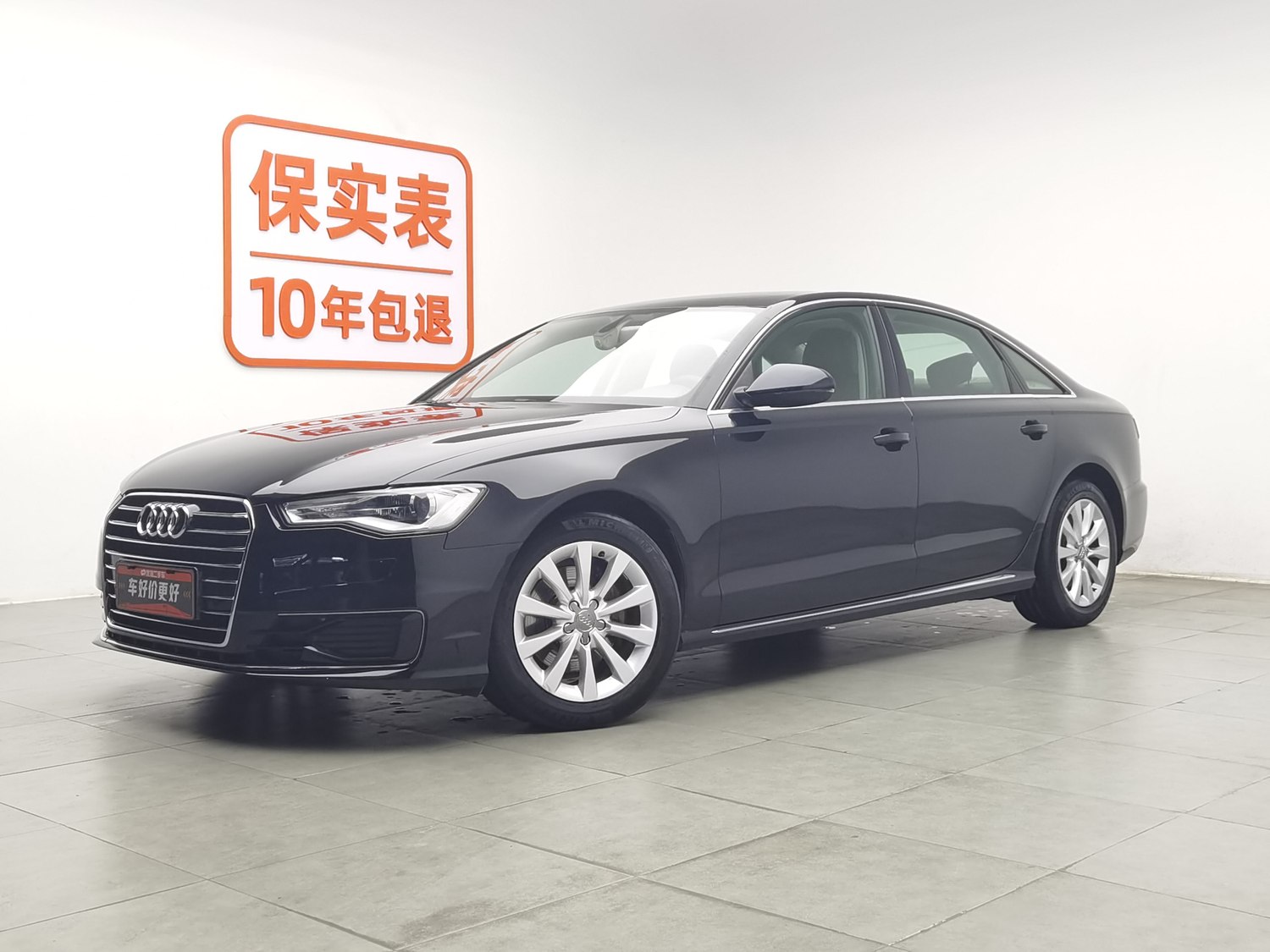 Used Audi A6L 2016 1.8 AT