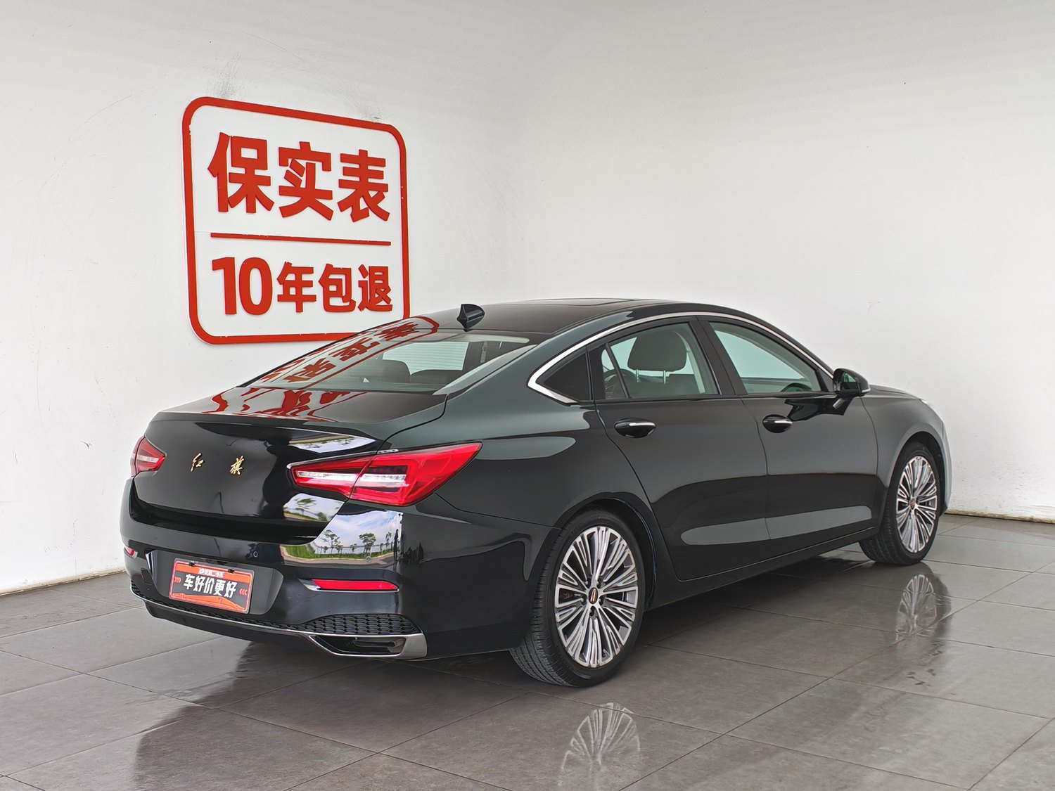 Used Hongqi H5 2022 1.8 AT