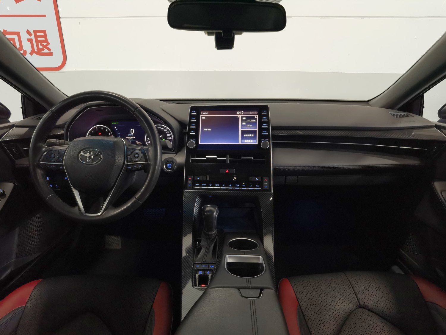 Used Toyota Avalon 2021 2.5 AT