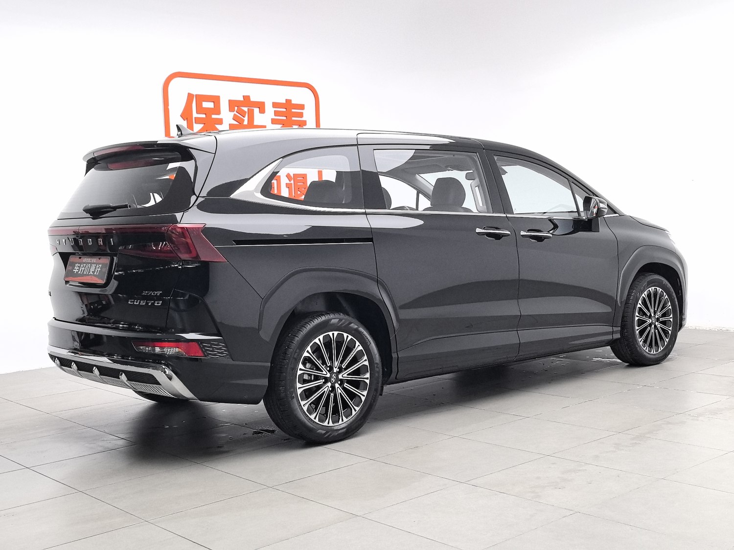 Used Hyundai Custo 2024 1.5 AT