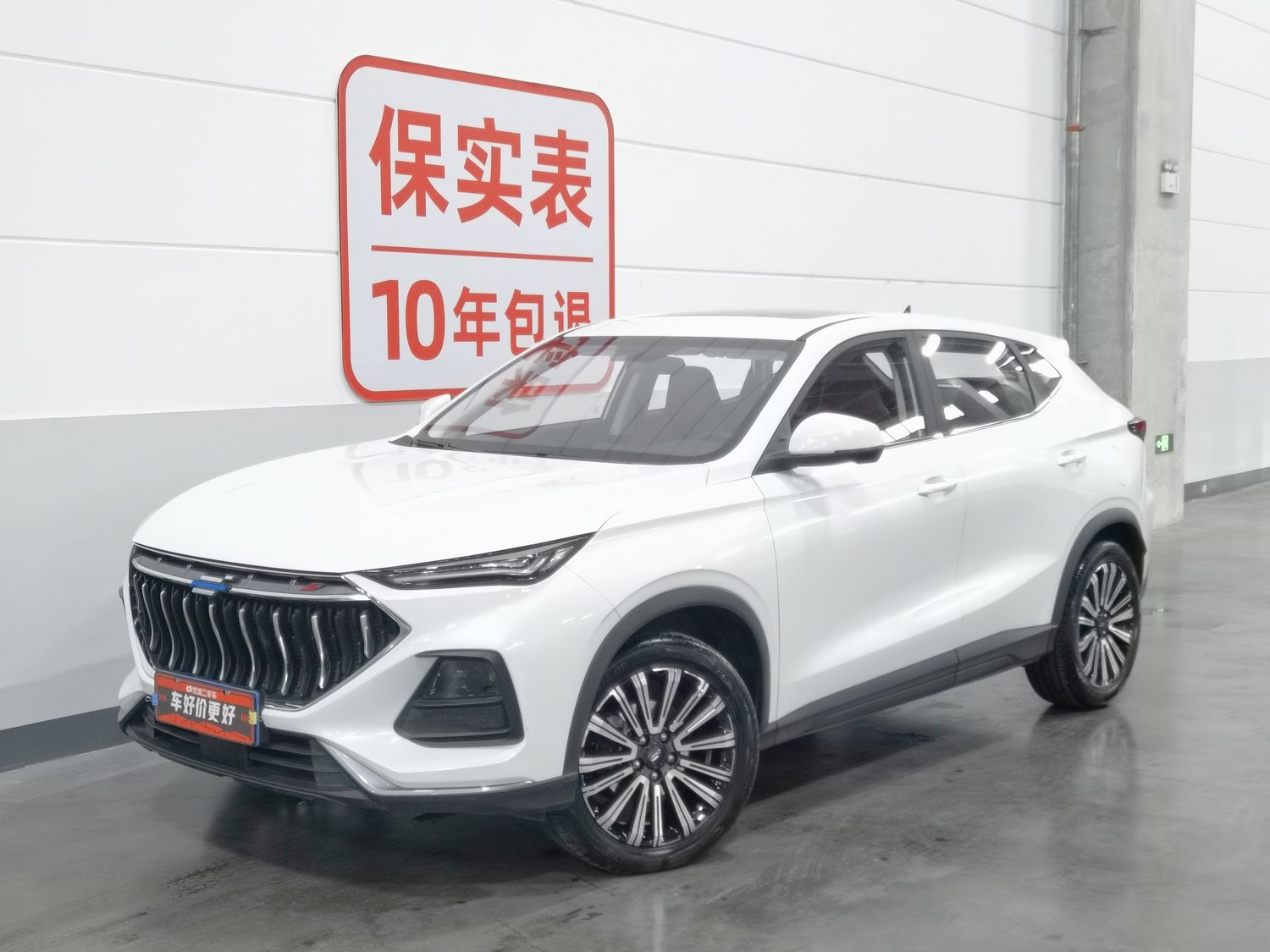 Used Changan Oshan Oshan X5 2021 1.5 AT