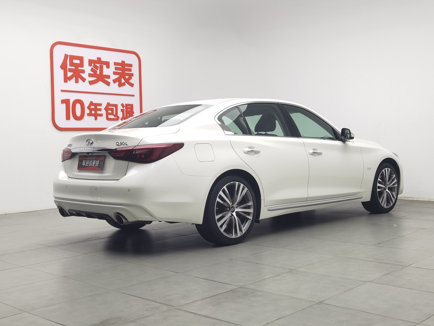 Used Infiniti Q50L 2022 2.0 AT