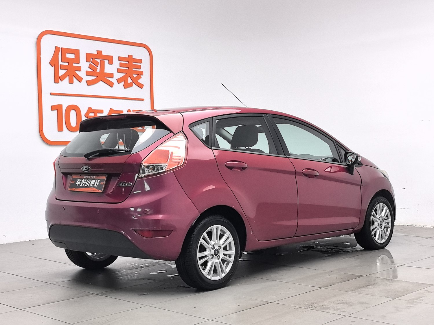 Used Ford Fiesta 2013 1.5 AT