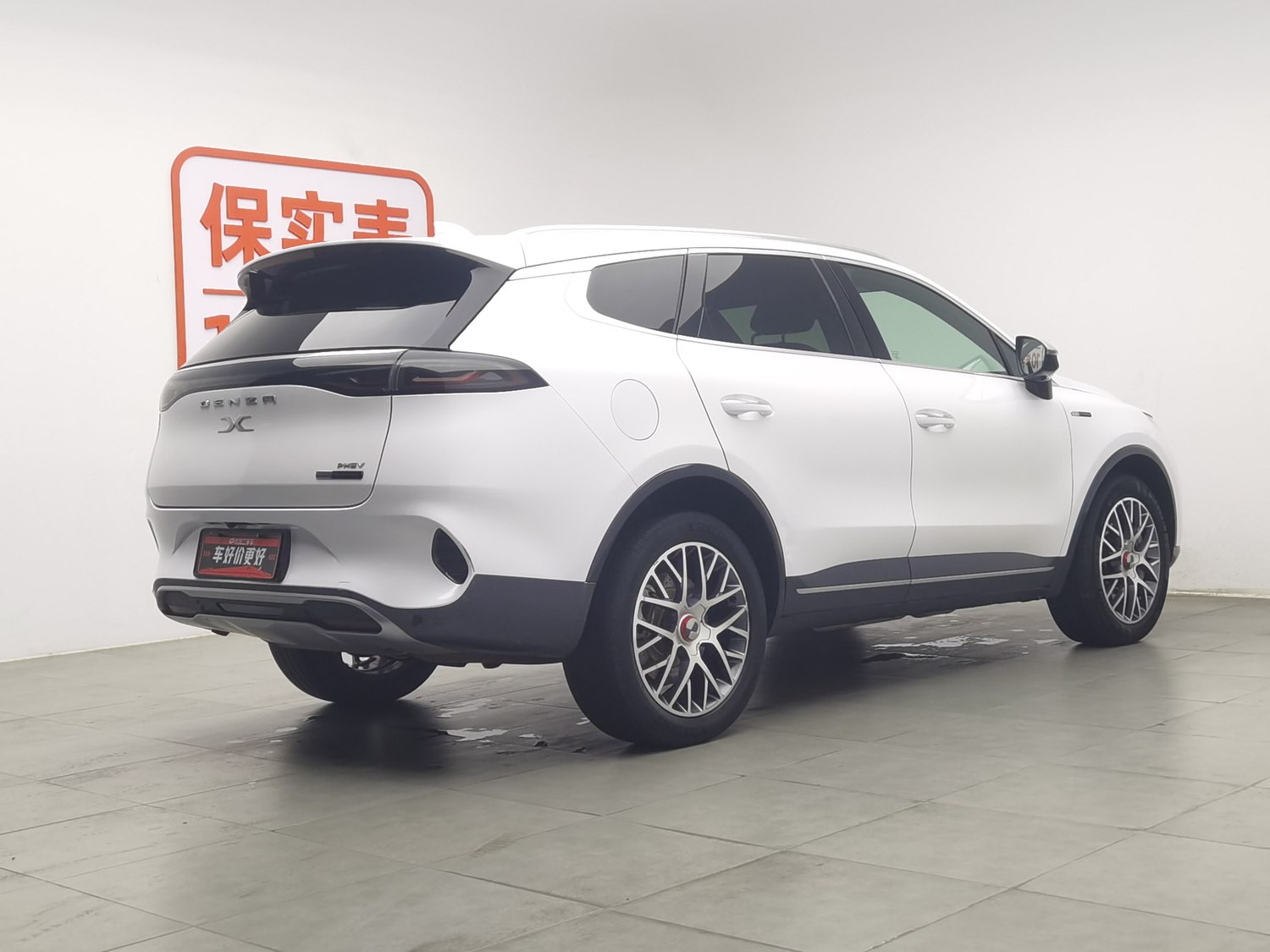 Used Denza X 2020 2.0 AT