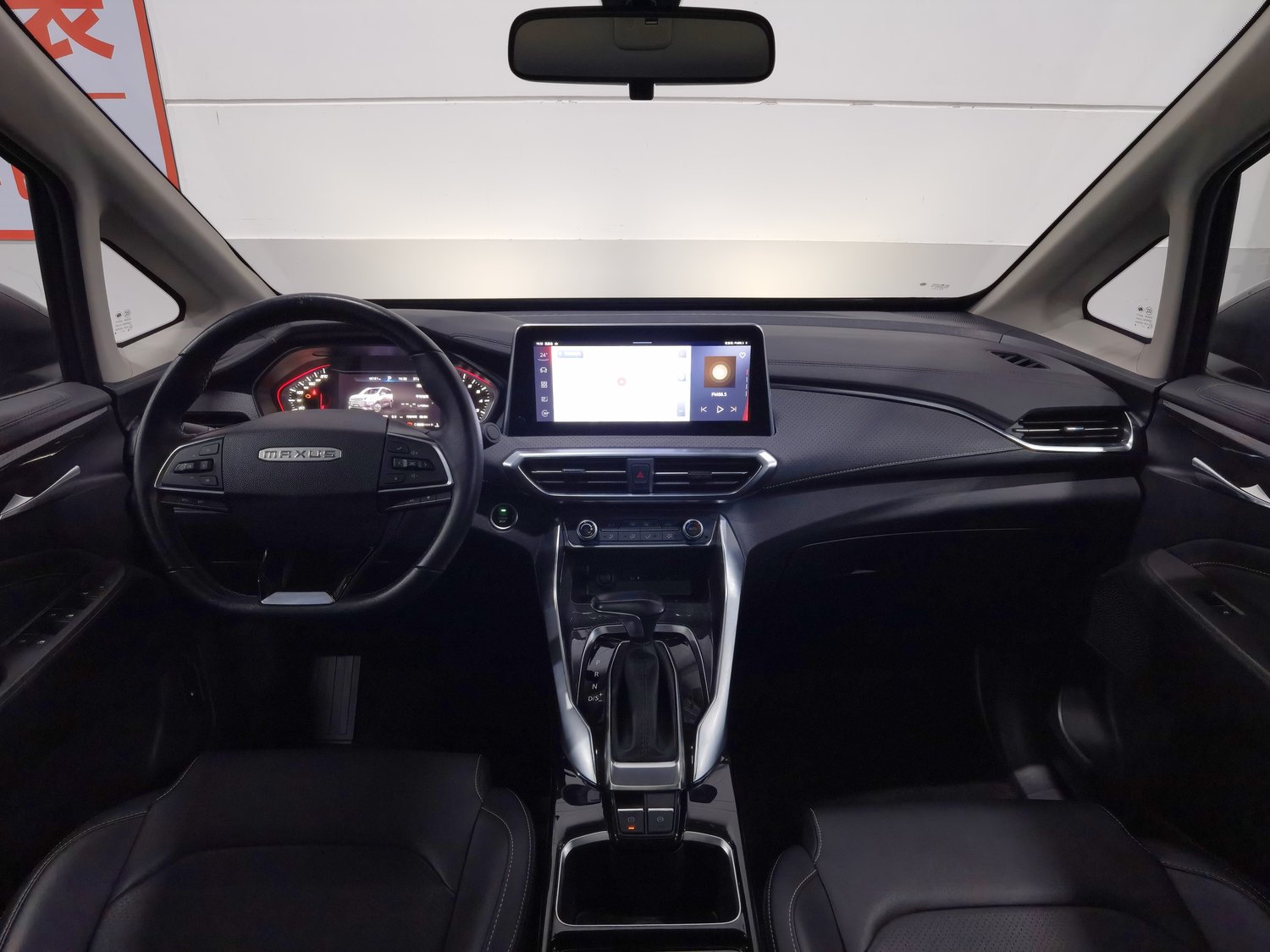 Used SAIC MAXUS G50 2019 1.5 AT