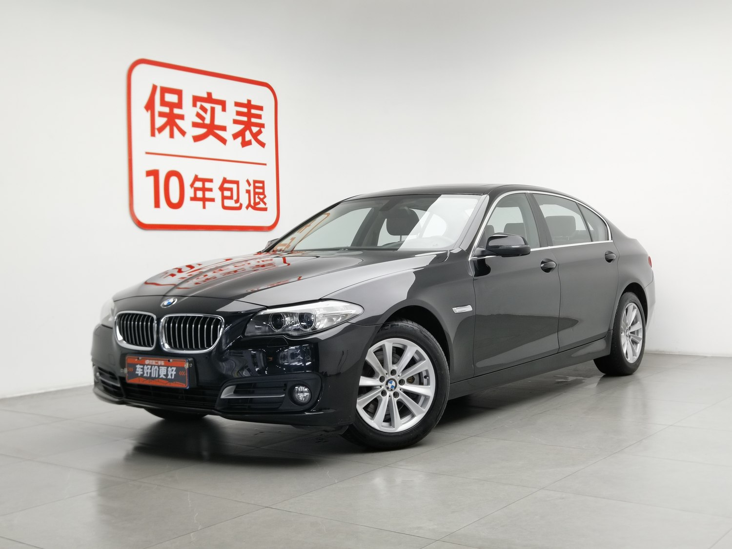 Used BMW THE5 2014 2.0 AT