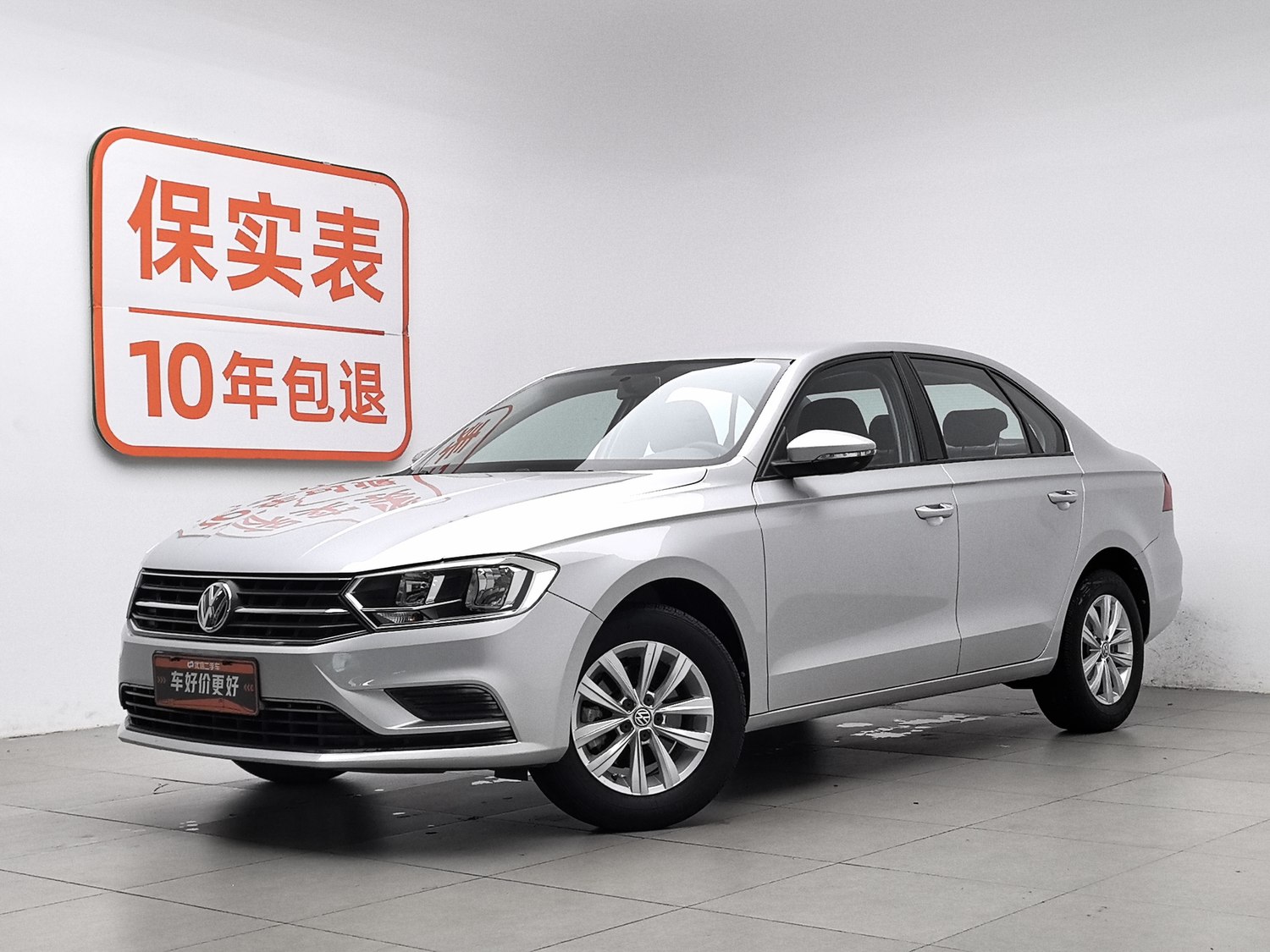 Used Volkswagen Bora 2017 1.6 AT