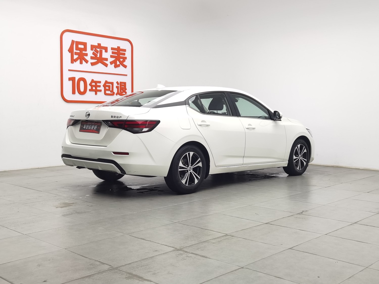 Used Nissan Sylphy 2021 1.6 AT